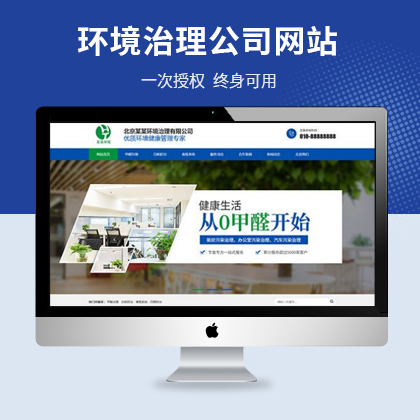 h(hun)˾W(wng)վI(yng)N(xio)ƃ(yu)cmsģ