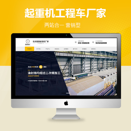 C(j)е칫˾I(yng)N(xio);W(wng)վģ