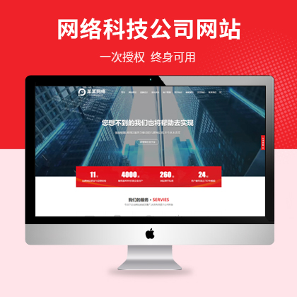 W(wng)j(lu)˾m(yng)W(wng)վģ