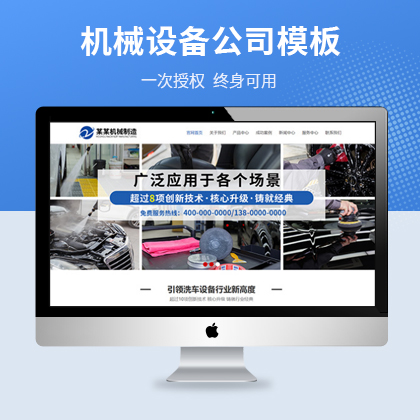 ƃ(yu)cmsC(j)еO(sh)乫˾푑(yng)ʽģ