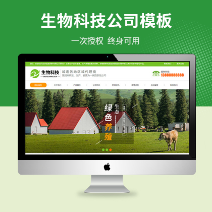 Ƽ칫˾푑(yng)ʽƃ(yu)ģ