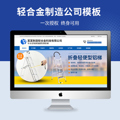 pϽ칫˾푑(yng)ʽƃ(yu)ģ