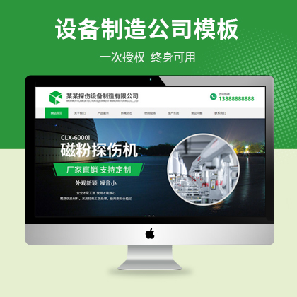 ̽O칫˾푑ʽƃ(yu)ģ