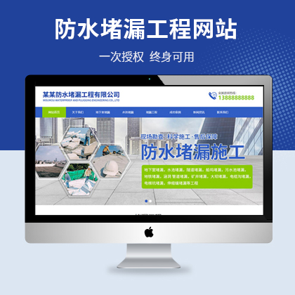 ƃ(yu)ˮ©푑(yng)ʽW(wng)վģ