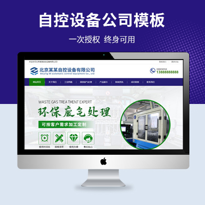 (sh)ؙC(j)O(sh)乫˾푑(yng)ʽƃ(yu)cmsģ