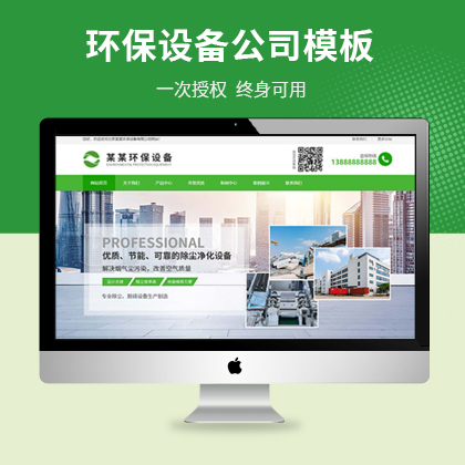 h(hun)O乫˾푑ʽW(wng)վƃ(yu)cmsģ