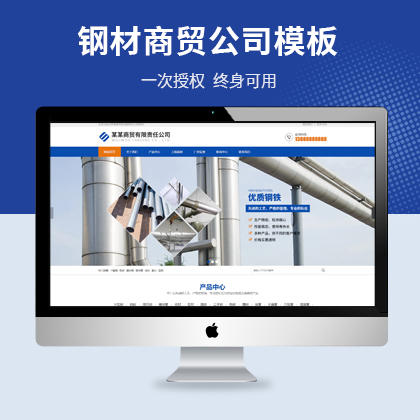 ƃ(yu)cms䓲Q(mo)˾푑(yng)ʽW(wng)վģ