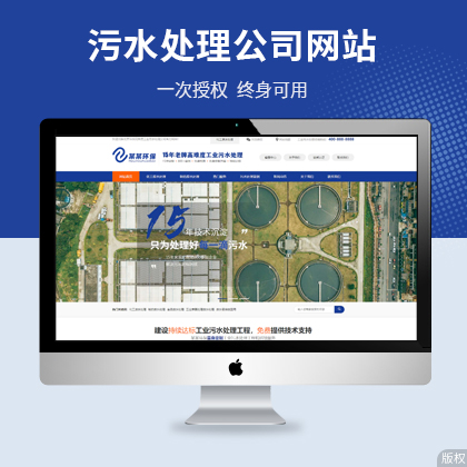 I(y)ˮ̎˾푑(yng)ʽW(wng)վģ