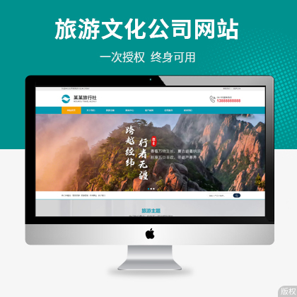 Ļ˾푑(yng)ʽW(wng)վģ