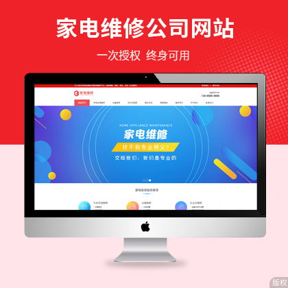 ƃ(yu)cms늾S޹˾푑(yng)ʽW(wng)վģ