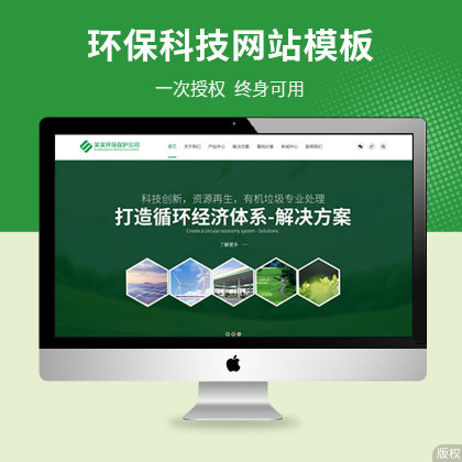 ƃ(yu)cmsh(hun)Ƽ˾Wվ푑ʽģ