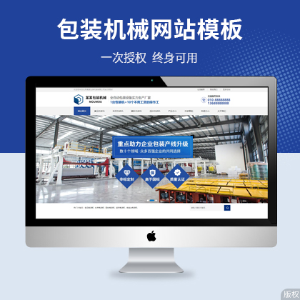 bC(j)е˾푑(yng)ʽW(wng)վģ