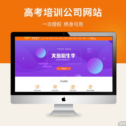 ߿Ӗ(xn)푑(yng)ʽW(wng)վƃ(yu)cmsģ