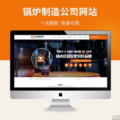 偠t칫˾푑(yng)ʽW(wng)վģ