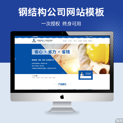 䓽Y(ji)(gu)a(chn)칫˾푑ʽģ