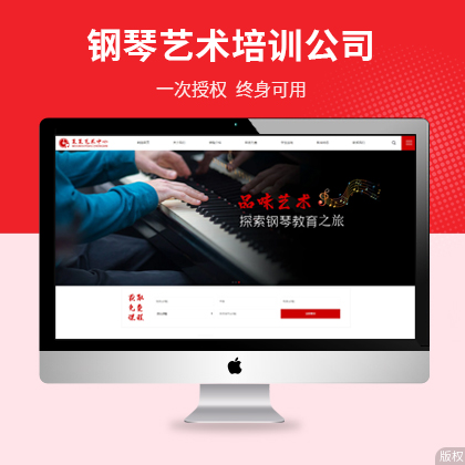 ˇg(sh)Ӗ(xn)˾푑(yng)ʽW(wng)վģ