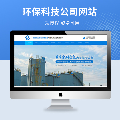 h(hun)Ƽ˾m(yng)W(wng)վģ