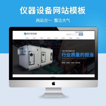 ձI(y)W(wng)վƃ(yu)ģ