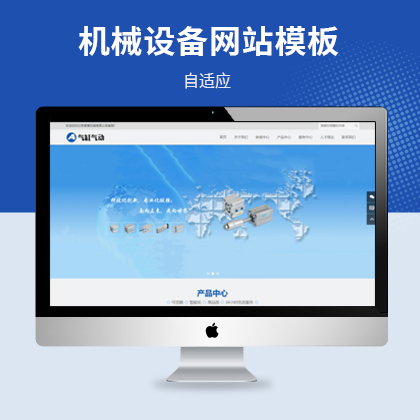 C(j)еO(sh)乫˾ƃ(yu)m(yng)ģ