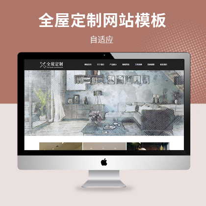 ȫݶƹ˾W(wng)վģзվ