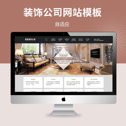 bO(sh)Ӌ˾W(wng)վģзվ