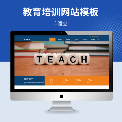 Ӗ(xn)m(yng)W(wng)վģվȺ