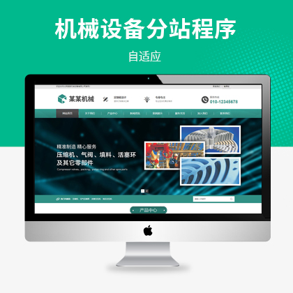 CеO(sh)W(wng)վģվվȺ