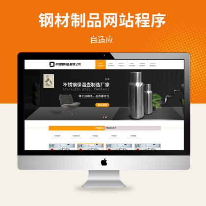 PƷW(wng)վm(yng)վԴa