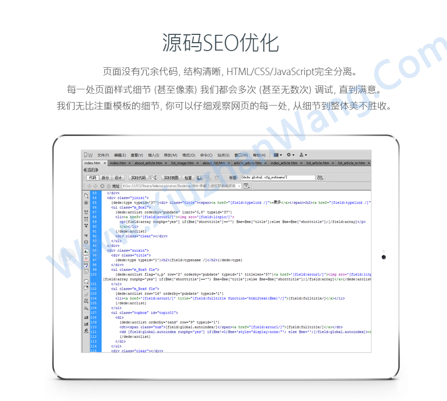 վˮ̎O(sh)I(yng)NͿ(mng)ģ