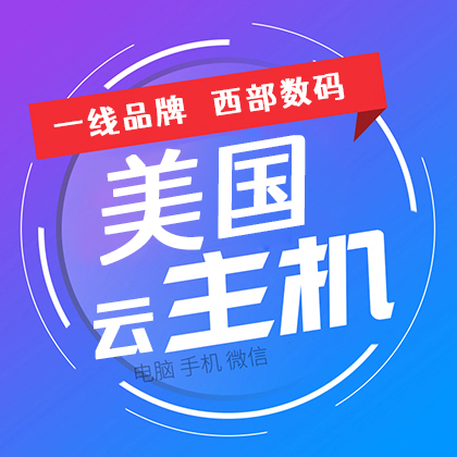 (sh)aӢQ(mo)(zhun)(gu)C(j)1G/2G/4G