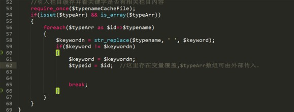 2013.01.21 DedeCMSظΣ©ޏ(f)