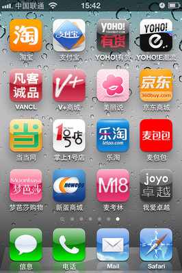 о(sh)(j)45%I(y)]ƄվcƄAPP