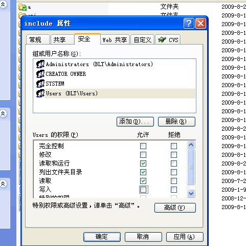 (mng)ļA(qun)O(sh)ļA(qun)O(sh)