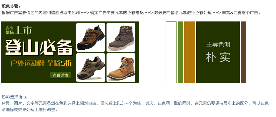 VO(sh)Ӌ(j)W(wng)վVO(sh)Ӌ(j)