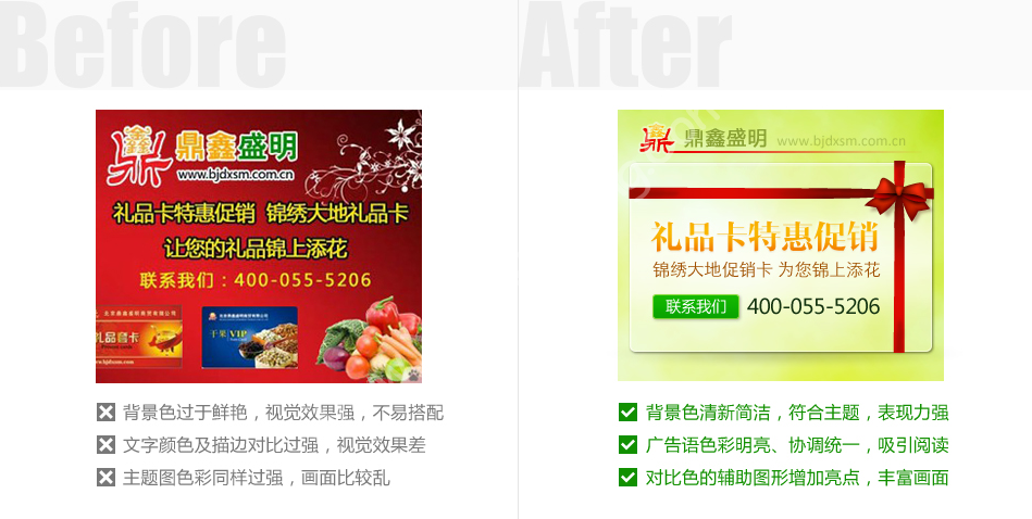 (chung)̵̳ڡO(sh)Ӌ(j)(j)(zhn)