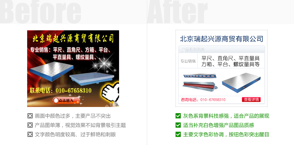 (chung)̵̳ڡO(sh)Ӌ(j)(j)(zhn)