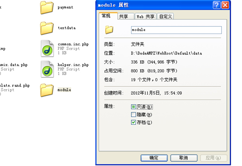 /data/module ֧֌(xi)Qk