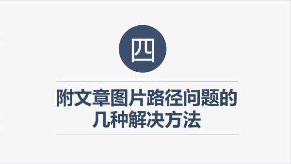 DedecmsƄ(dng)վoB(ti)(sh)ٷ