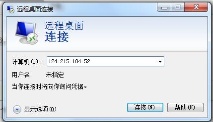 (chung)h(yun)̵棨(w)Ŀݷʽ