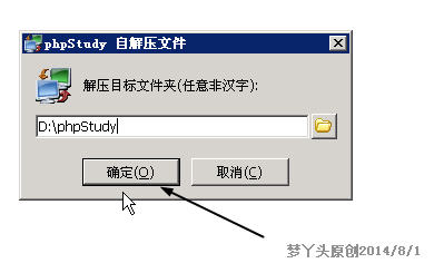 (w)ʹPHPSTUDYɰbPHPh(hun)+MYSQL(sh)(j)WINϵy(tng)