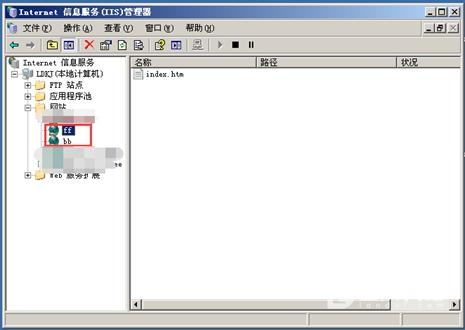 IIS6IIS7301ض򷽷Oý̳