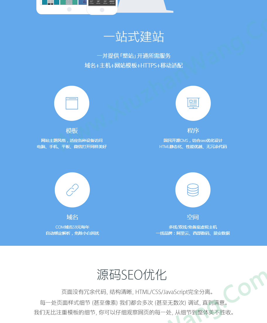 (yng)a(chn)Ʒ˾(mng)I(yng)N(xio)ģ