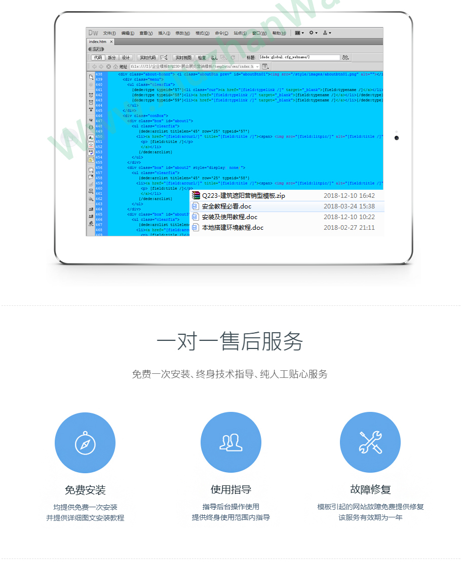 (yng)a(chn)Ʒ˾(mng)I(yng)N(xio)ģ