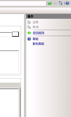 linux.htaccessoB(ti)Ҏ(gu)tļŵWindowsIISD(zhun)Qʹ