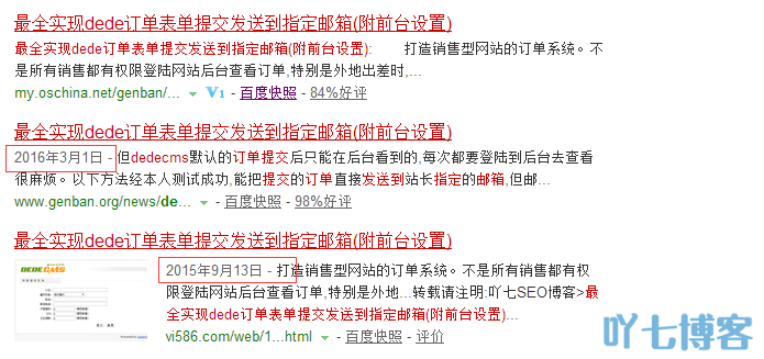 ٶύ(ni)朽ӕr(sh)g