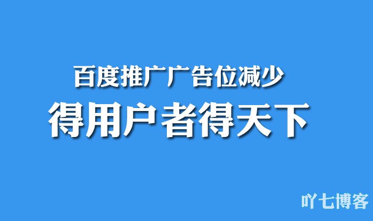 "߿}"ٶƏVλpٌSEOӰ