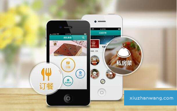 ܛAPP_l(f)W(wng)վЧSEO(yu)