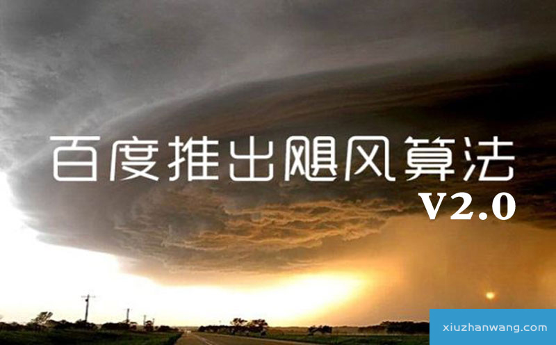 ٶZL(fng)㷨2.0