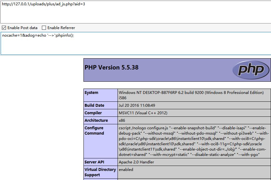 Dedecms_V5.7 getshell ú_ļς©